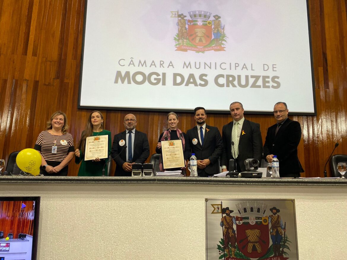 Proposta tem como objetivo divulgar o trabalho do Banco de Leite de Mogi das Cruzes e incentivar as mães doadoras